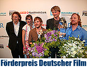 HVB Förderpreis Deutscher Film (Foto: Martin Schmitz)